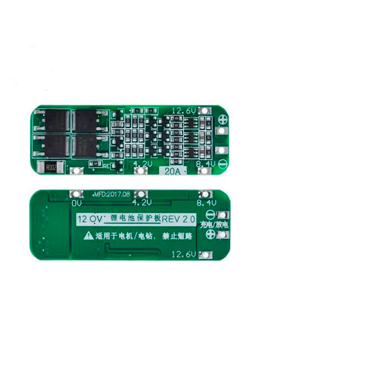 Módulo BMS protección y carga 3S 11.1V 20A